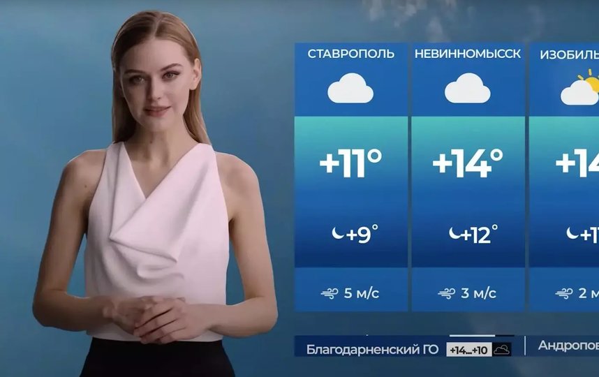 Визуально Снежана Туманова ничем не отличается от человека. скриншот с эфира телеканала "Своё". 