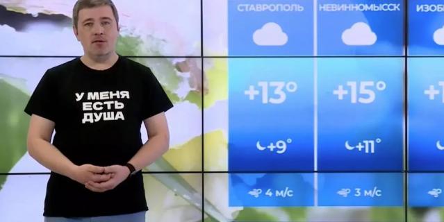 Алексей Форсиков. скриншот YouTube.