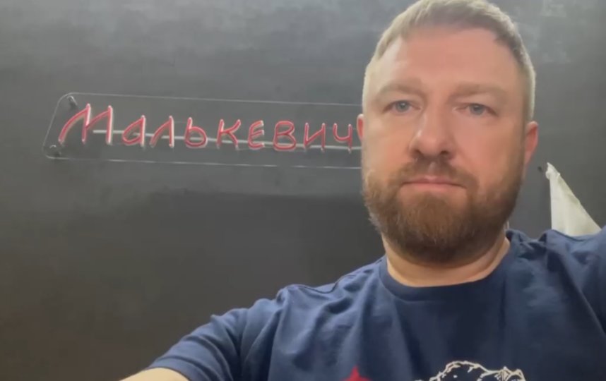 Александр Малькевич. Фото Скриншот видеоролика.