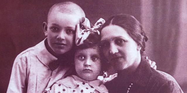 Евгения Урлауб с сыном Володей и дочерью Таней. Владимир погиб на фронте в 1941 году.