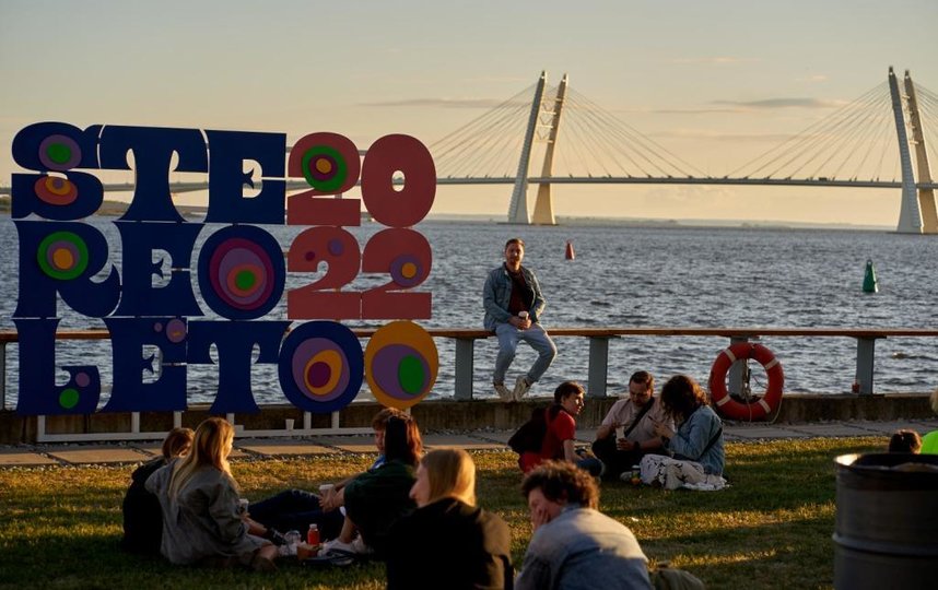 22-й музыкальный фестиваль STEREOLETO пройдет в "Севкабель Порту" 10-11 июня. Фото Предоставлено организаторами