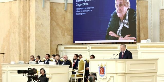 Александр Беглов выступил с отчетом перед Законодательным собранием.