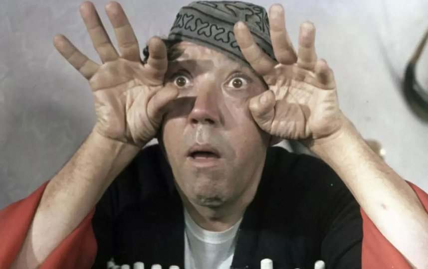 Балбес в исполнении Юрия Никулина. Фото Кадр из комедии "Кавказская пленница"