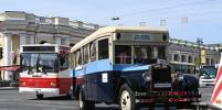 В параде ретротранспорта в Петербурге приняли участие 320 машин
