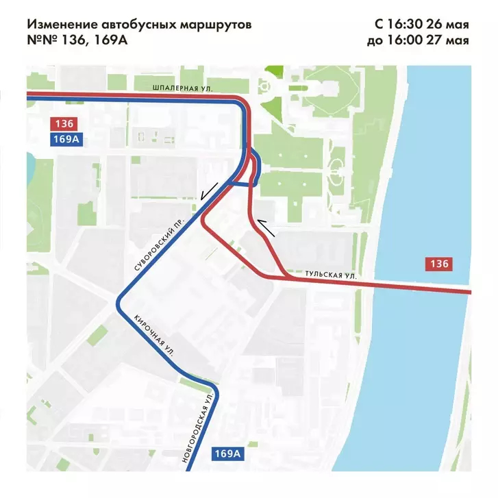 Изменение автобусных маршрутов № 136, 169А. Фото Комитет по транспорту Петербурга