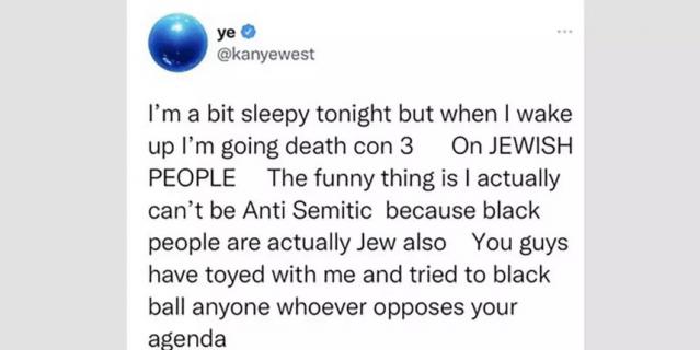 ������������� ��������� ����� �����. ������� @kanyewest.