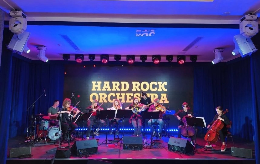 Hard Rock Orchestra.