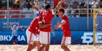 Российская сборная по пляжному футболу обыграла Иран и стала победителем Кубка наций 