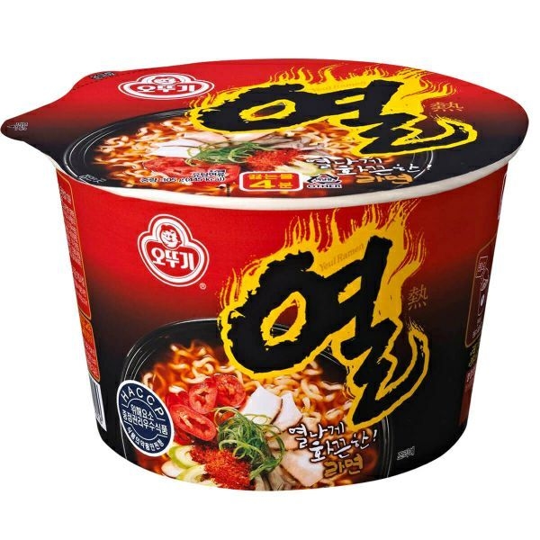 ����� Ottogi.