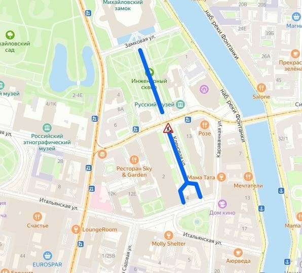 ����������� � ����������� ������.