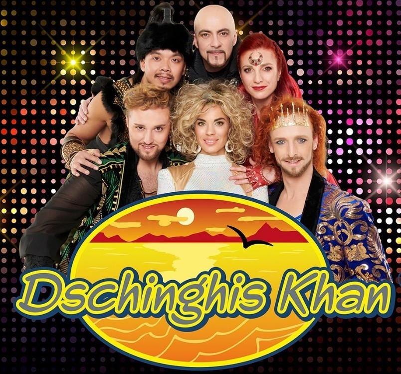Немецкая группа Dschinghis Khan представила песню про Петербург Metro