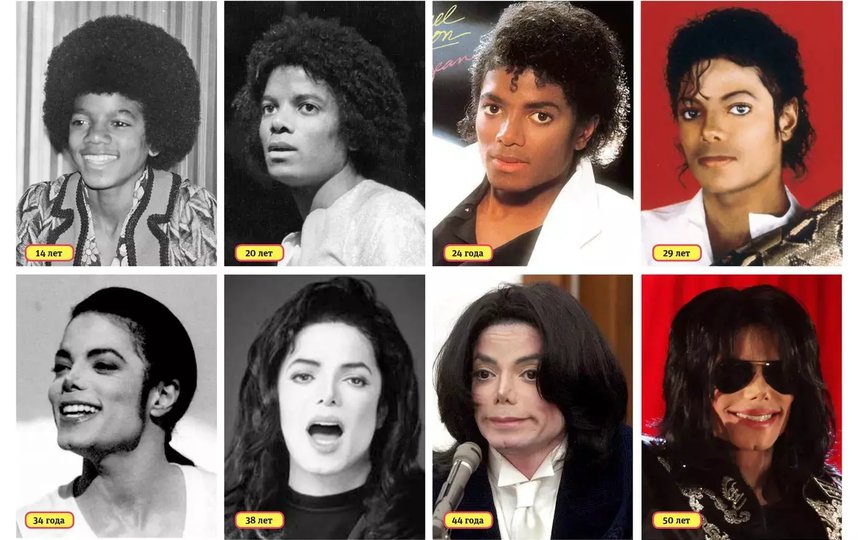 80 лучших фото Майкла Джексона до и после, фото его жен и детей