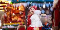 Что делать родителям, если подросший ребёнок больше не верит в Деда Мороза 