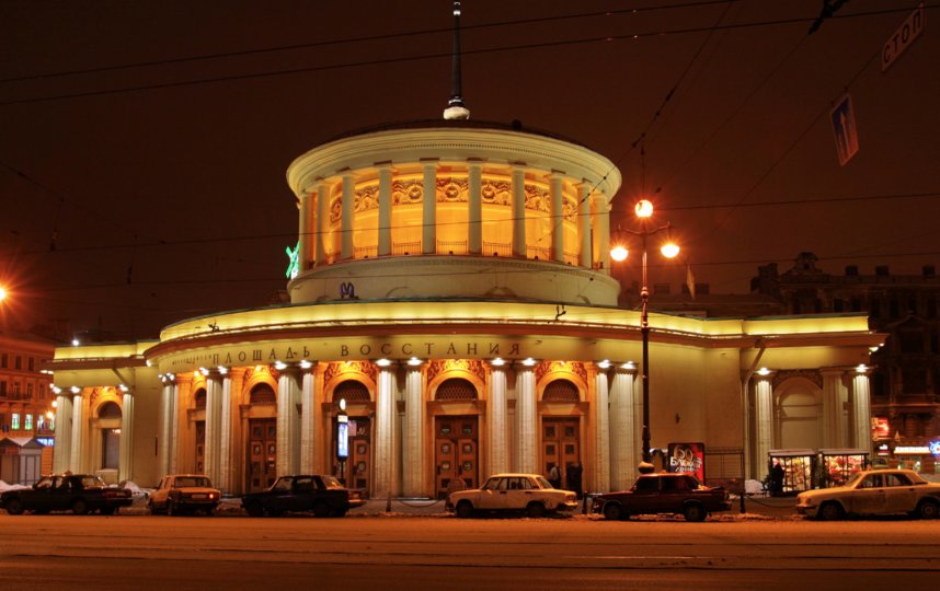 Сайт на поправку спб