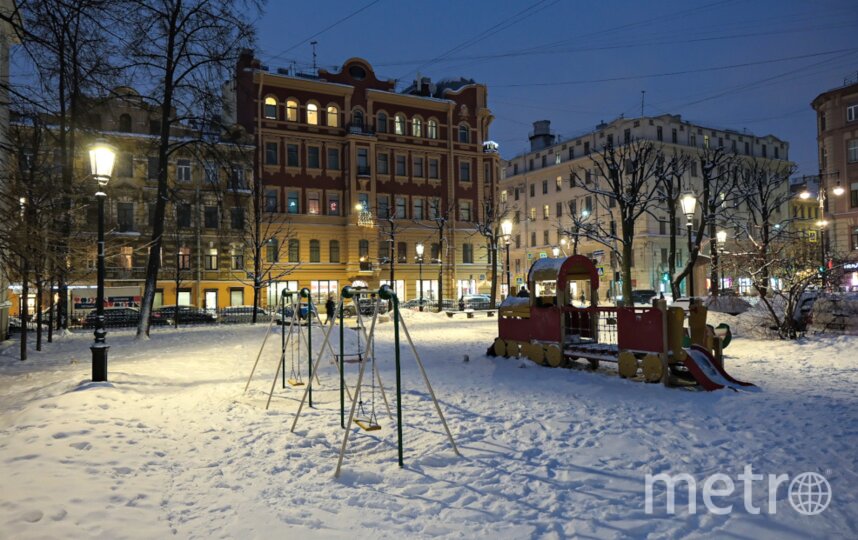 Питер центр сегодня