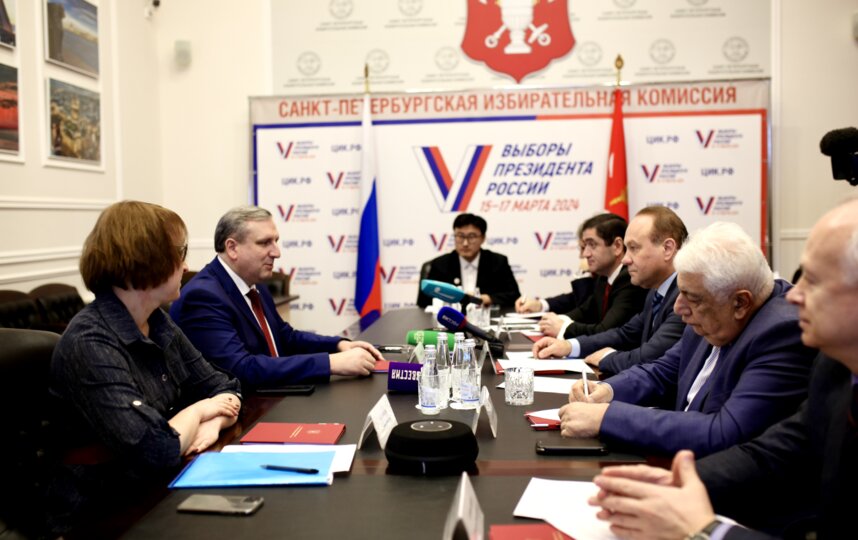 В Петербурге состоялась встреча с международными наблюдателями МПА СНГ. В Петербурге состоялась встреча с международными наблюдателями МПА СНГ.