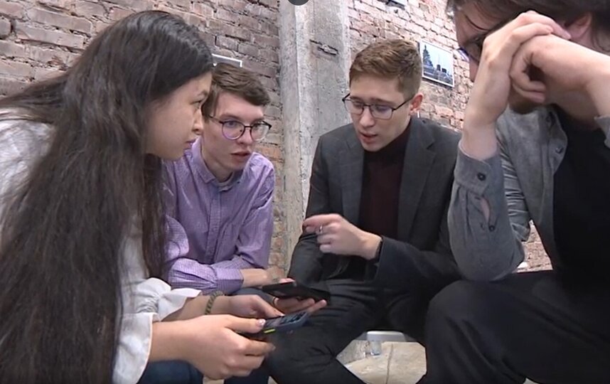 Онлайн деловая игра – опыт сетевого взаимодействия студентов российских вузов
