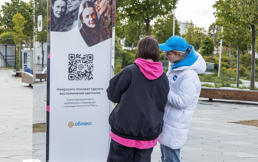 Перейдя по QR-коду на стеле каждый сможет сохранить память о своих героях. Перейдя по QR-коду на стеле каждый сможет сохранить память о своих героях.