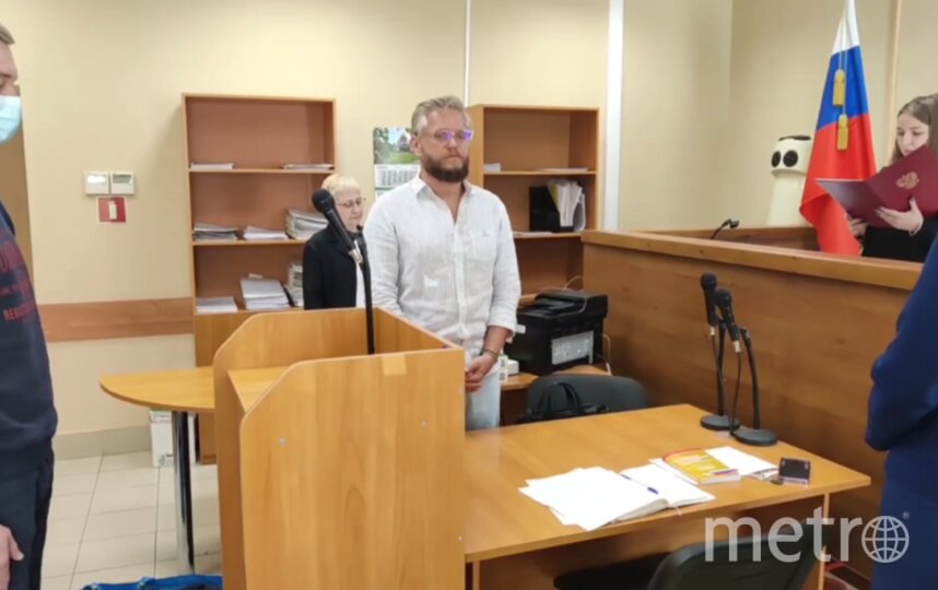 Петербуржец, поднявший руку на журналистку Al Jazeera, услышал приговор