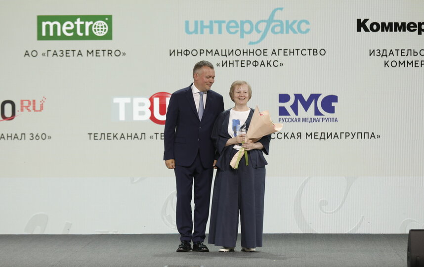               Metro  .