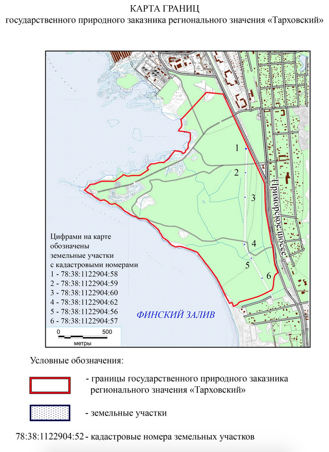 Карта границ заказника "Тарховский". Карта границ заказника "Тарховский".