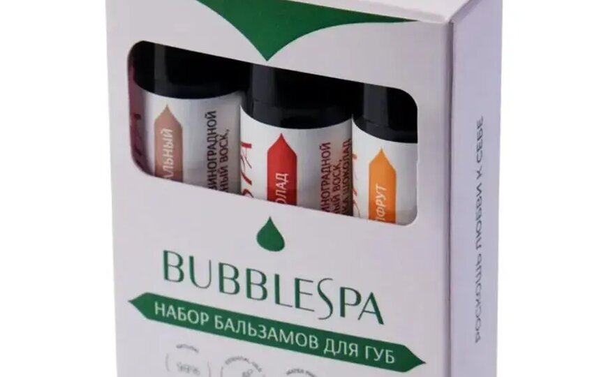     BubbleSpa, Trend Island (1280 .)