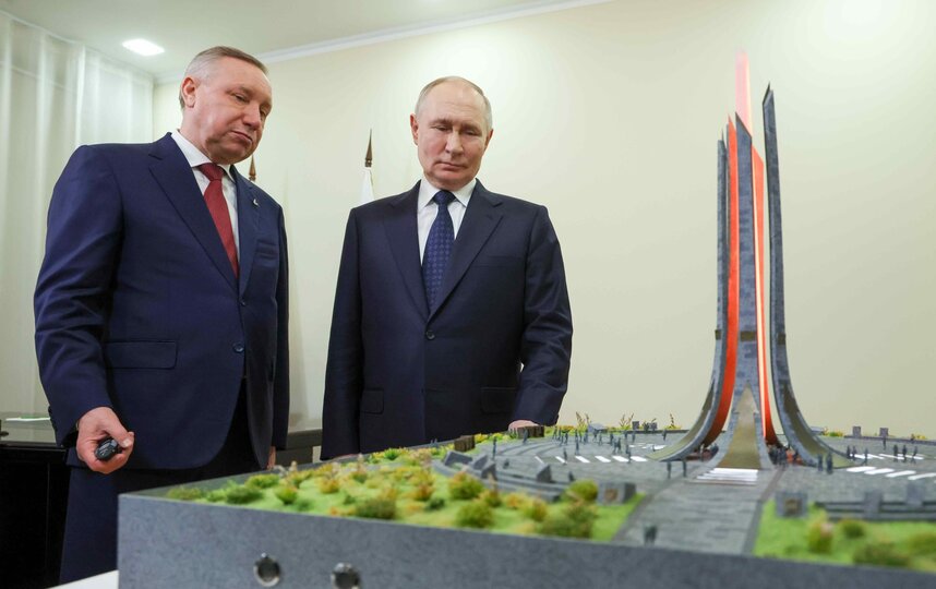 "�������� � �������� ��������� ����� ����������� � ������ �������� ��������� �������", &ndash; ������� ���������� ����� �����������