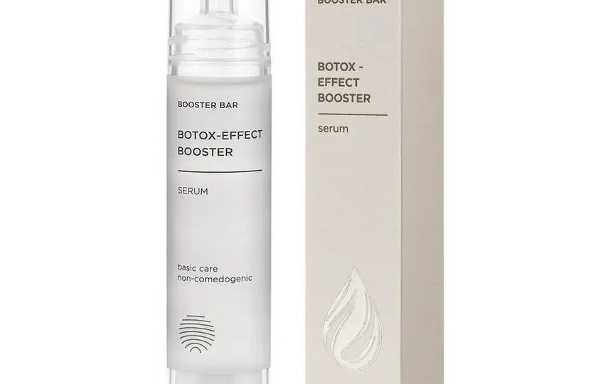 -    Booster Bar BOTOX-EFFECT BOOSTER