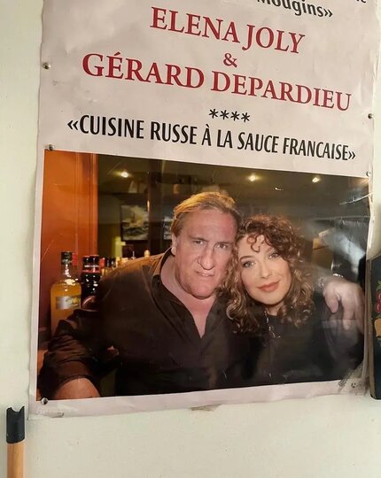 ������� ����� ����� ���� "������� ����� ��� ����������� ������".