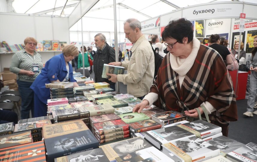 Петербуржцев приглашают на Книжный салон