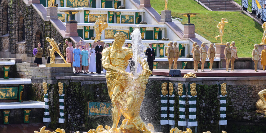 Есектер, трусиктер, шұлықтар