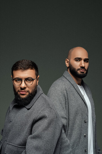 ���� HAMMALI & NAVAI