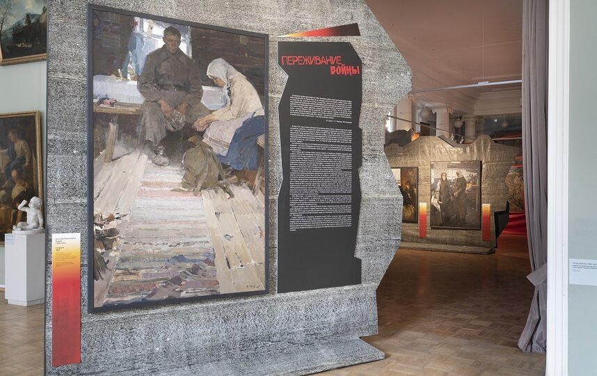 ����������� �����