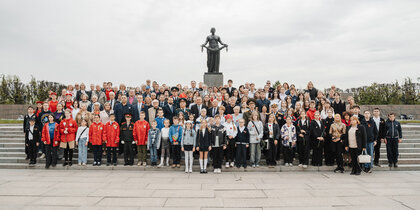 ����� �������������� ���� ������-���������� ����������� ������ �� ����������� ��������