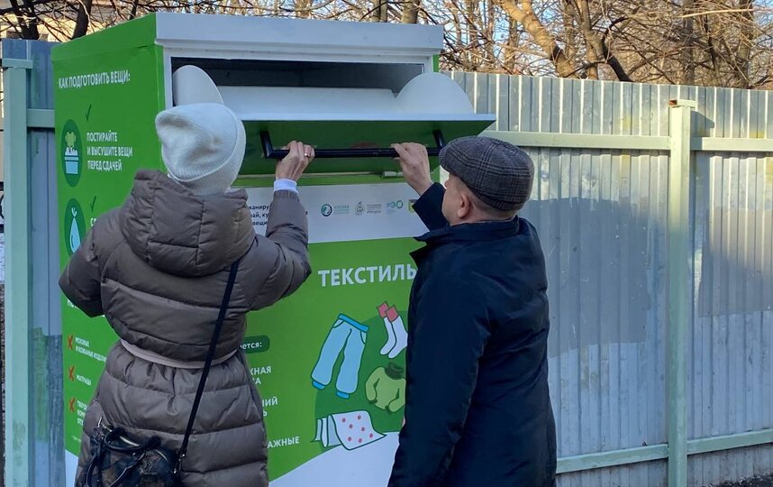 Контейнеры по сбору текстиля будут в каждом дворе Петербурга