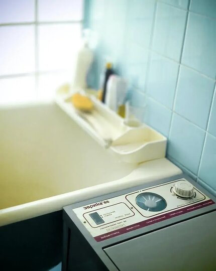 ����������� "������" ����� ���� ���� ����������� ���������� ��������.