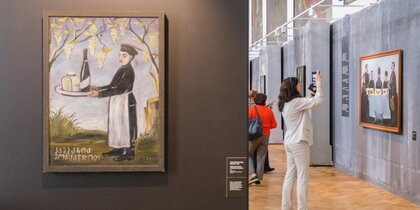 В Музее Академии художеств Пиросмани и Церетели расскажут о грузинских традициях