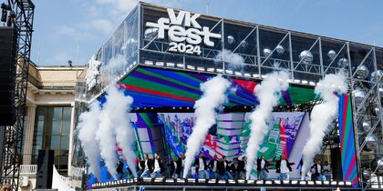   300-       VK Fest