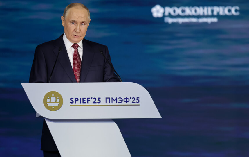 Путин рассказал о текущих показателях экономики в России