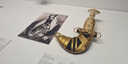 Сокровища Бахрейна: в Эрмитаже показали кинжал с идеальным жемчугом и золотой кофейник