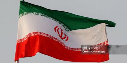 Иран нанёс удар по американской авиабазе США в Катаре: что известно на данный момент