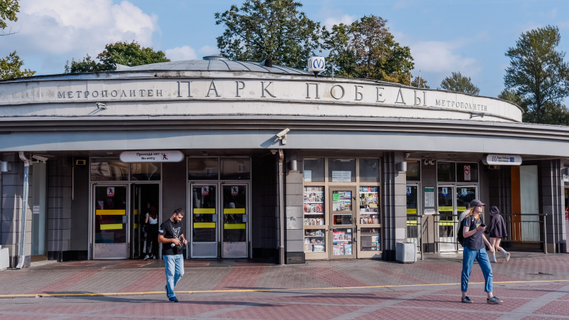 Когда станцию метро Парк Победы в Петербурге закроют на ремонт 29 июня 2025