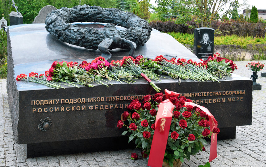 В Петербурге почтили память героев подводников, погибших в Баренцевом море 1 июля 2025 года