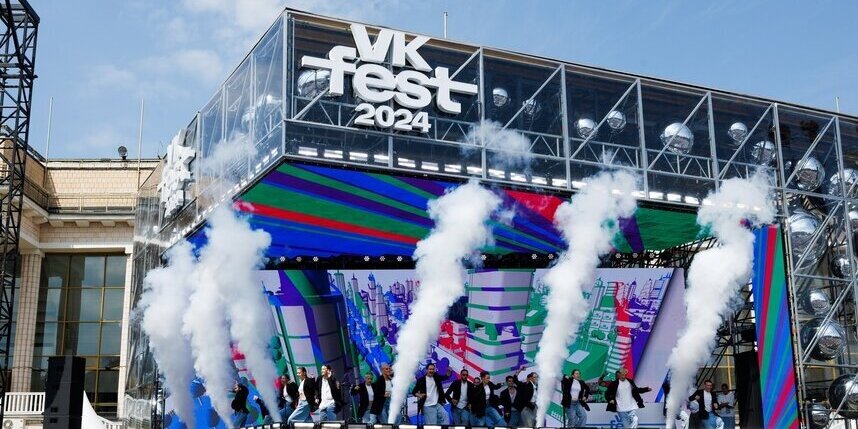 VK Fest в Петербурге состоится в срок, несмотря на штормовое предупреждение!