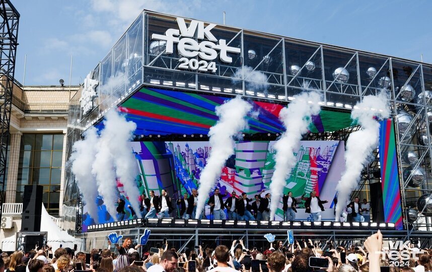 В соответствие с планом: погода Петербурга не повлияла на даты проведения VK Fest Источник: Metro