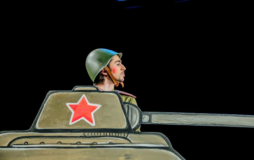 “Когда мы были молодыми” “Когда мы были молодыми”