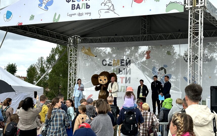 Что ждёт петербуржцев на Большом семейном фестивале 12 и 13 июля Источник: Metro