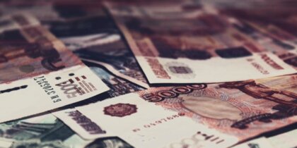 МРОТ в России может превысить 27 тысяч рублей в 2026 году