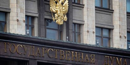 В Госдуме приняли поправки о запрете в интернете фильмов без прокатного удостоверения