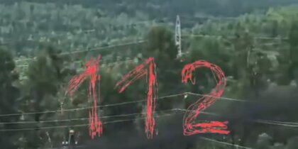 Выживших нет. Пассажирский самолёт Ан-24 разбился в Приамурье